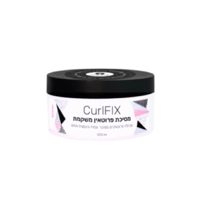CurlFix מסכת פרוטאין בגודל 200 מ"ל